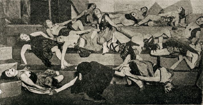 The performance "Famira-kifared", 1916