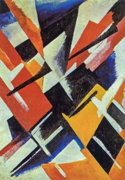 "Composition", 1918
