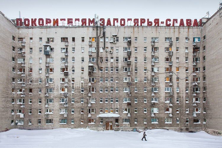 Zayagorbsky District (Zarechye), Cherepovets. Image © Alexander Veryovkin in collaboration with David Navarro & Martyna Sobecka (Zupagrafika)