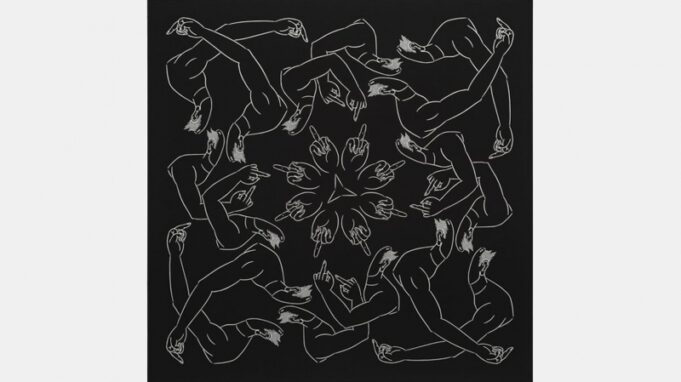 Middle Finger in Black Image: Atelier Works